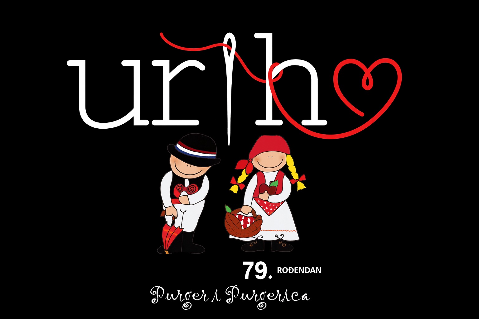 Purger I Purgerica 2